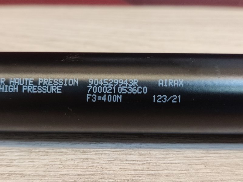 Амортизатор багажника