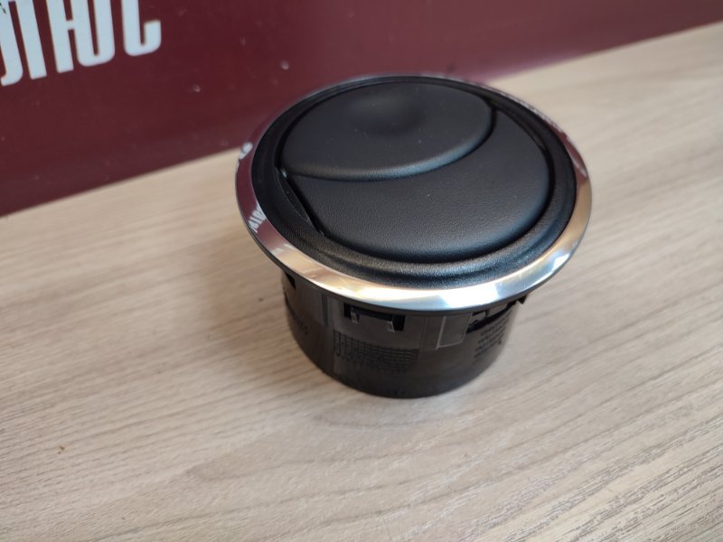 Воздушный дефлектор салона