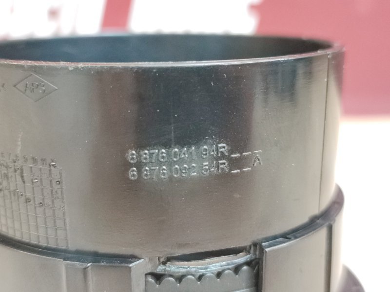 Воздушный дефлектор салона