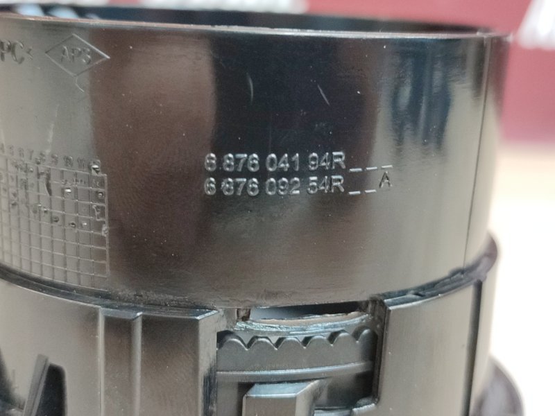 Воздушный дефлектор салона