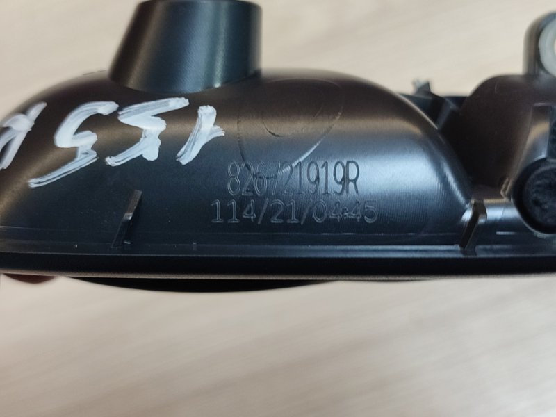 Внутренняя ручка     двери