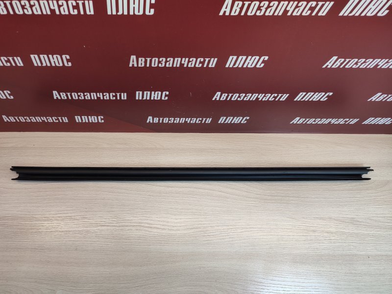 Уплотнитель стекла двери внутренний