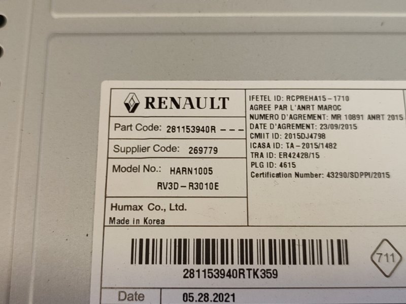 Магнитола штатная