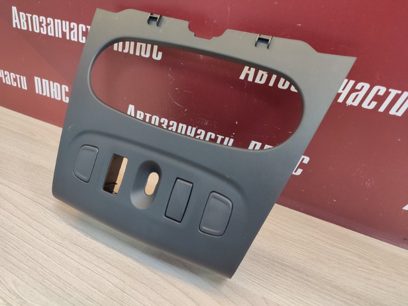 Накладка центральной консоли