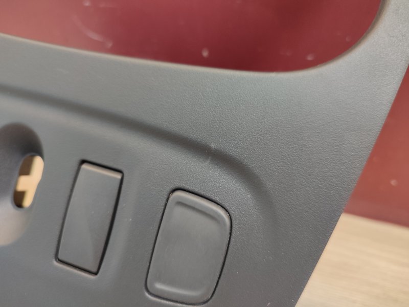 Накладка центральной консоли