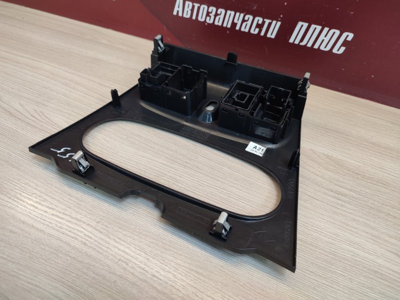 Накладка центральной консоли