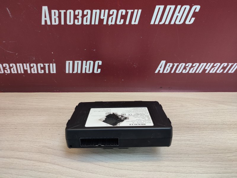 Блок глонасс