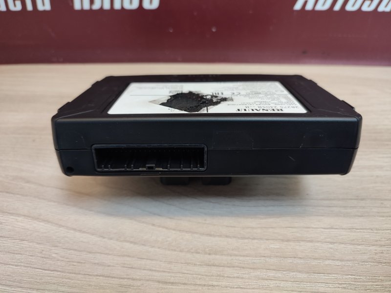 Блок глонасс