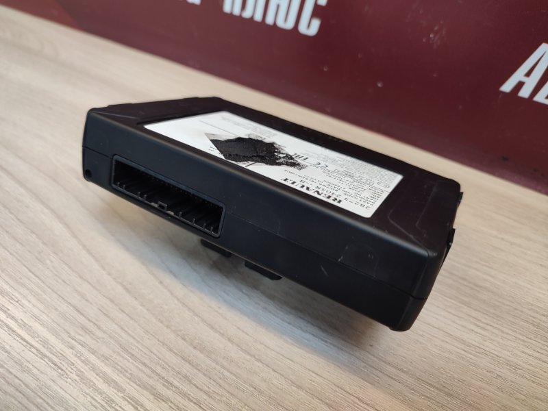 Блок глонасс