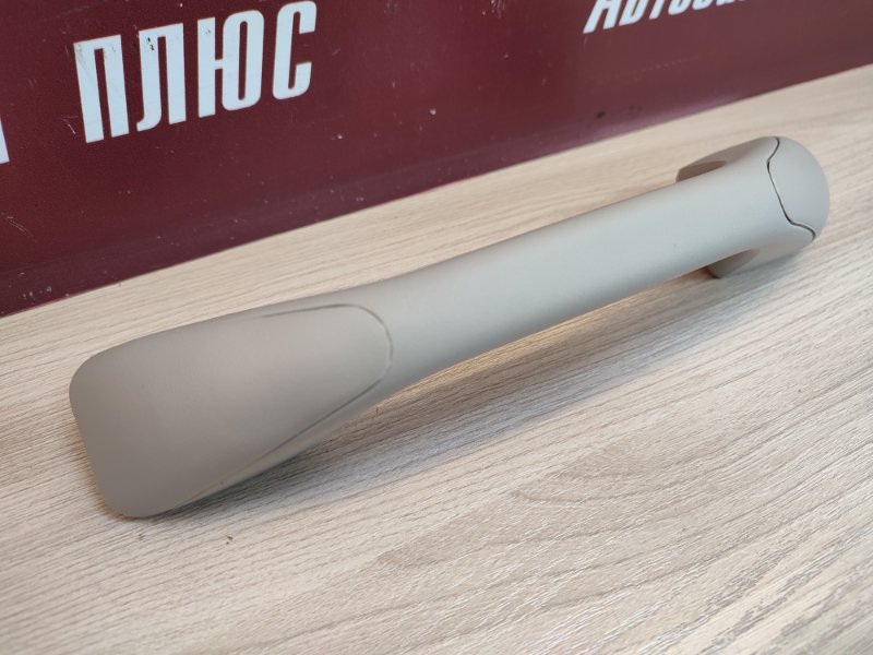 Ручка потолка