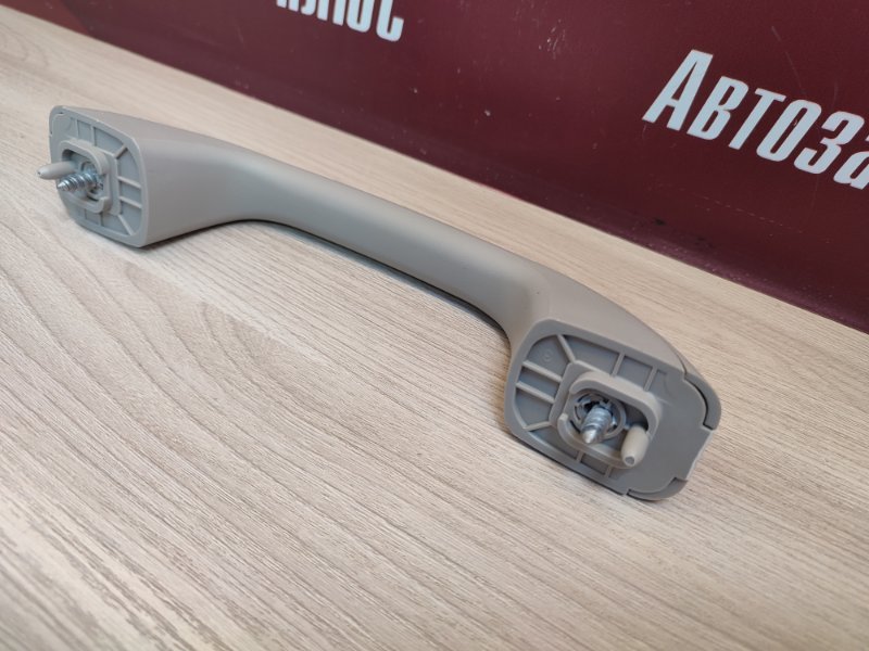 Ручка потолка