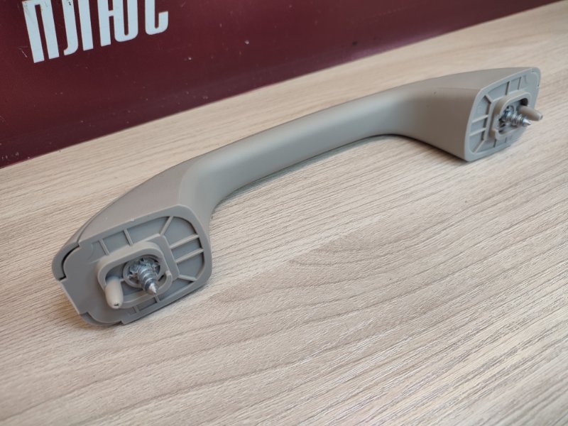 Ручка потолка