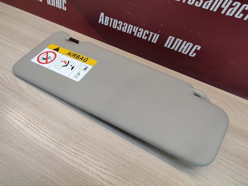 Козырек солнцезащитный