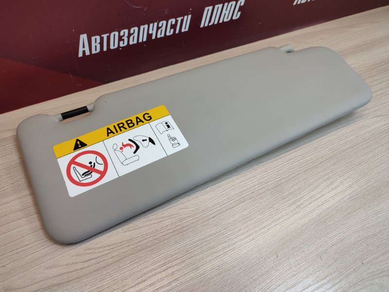 Козырек солнцезащитный