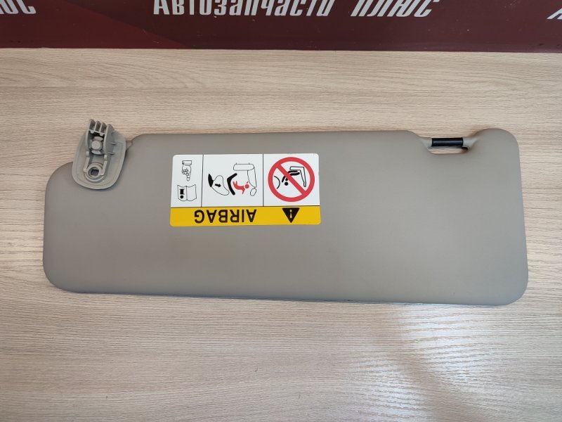 Козырек солнцезащитный