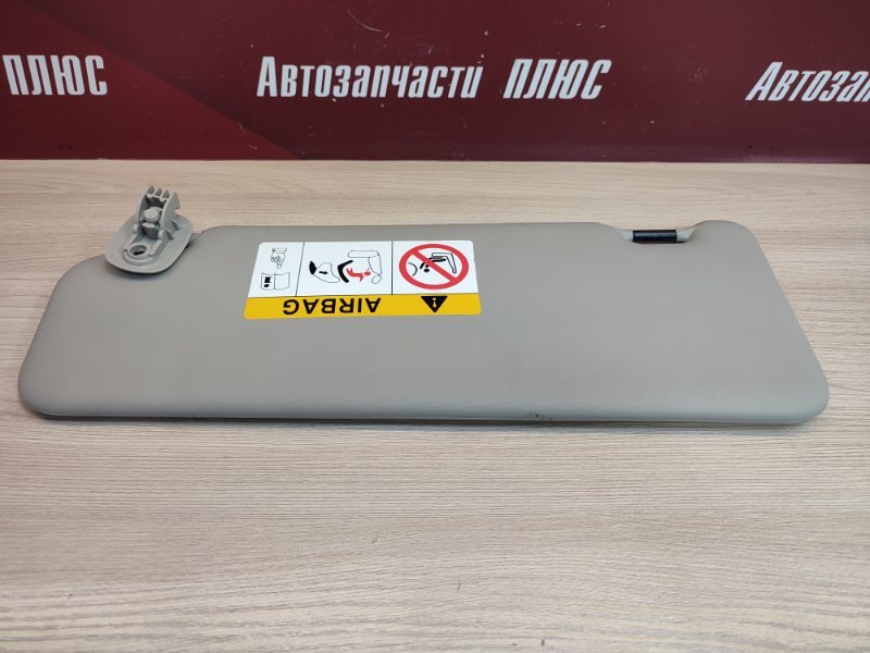 Козырек солнцезащитный