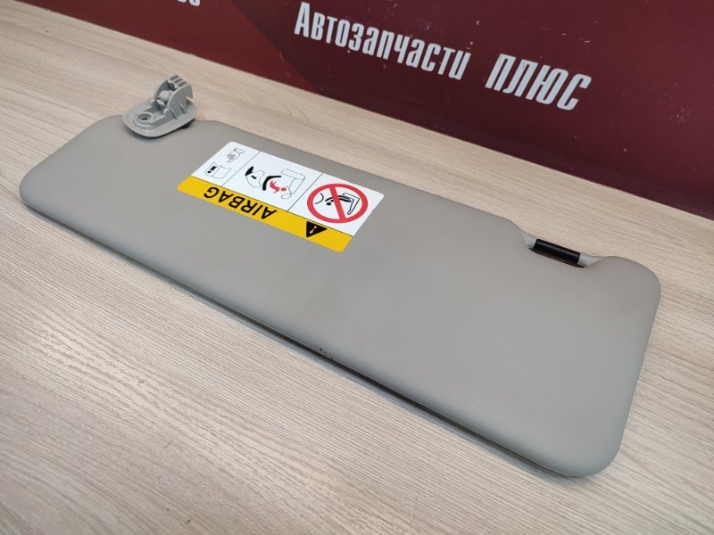 Козырек солнцезащитный