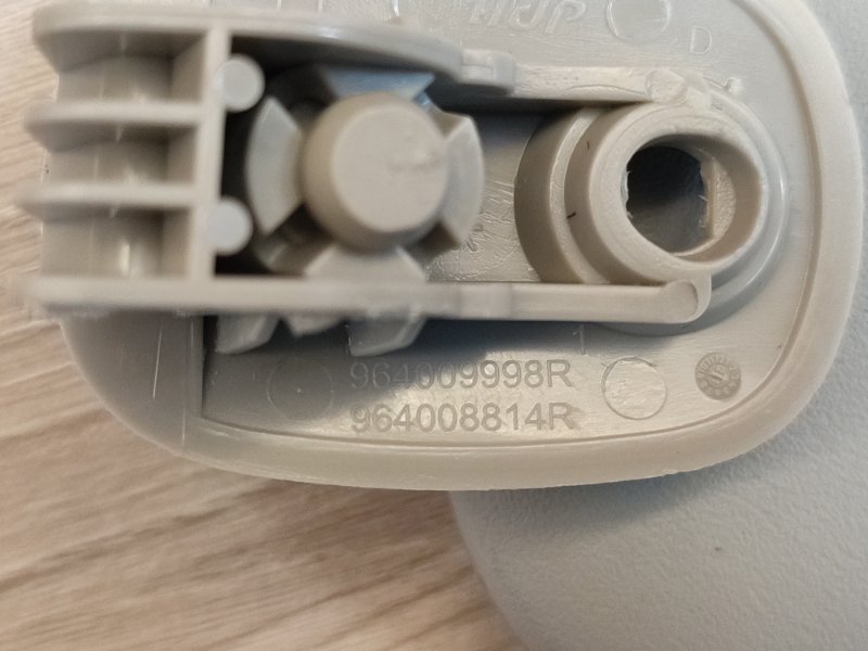 Козырек солнцезащитный