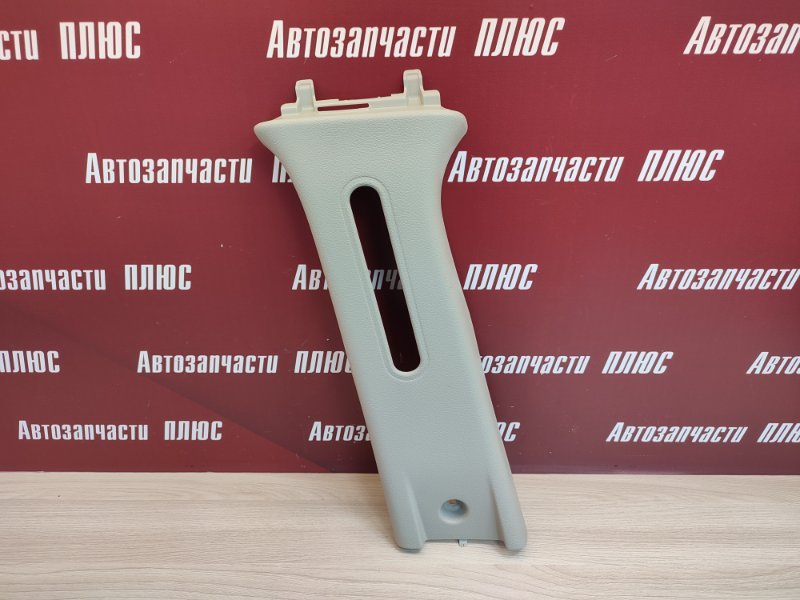 Обшивка средней стойки