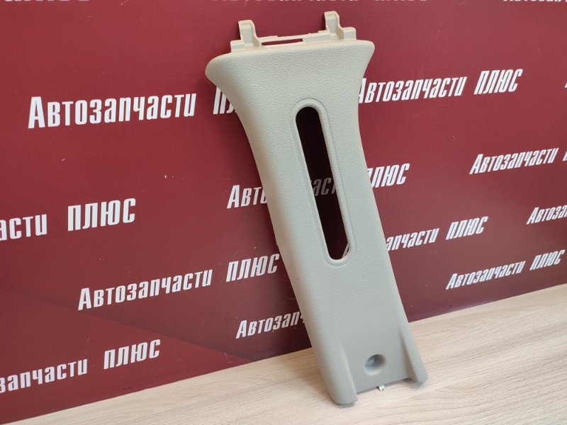 Обшивка средней стойки