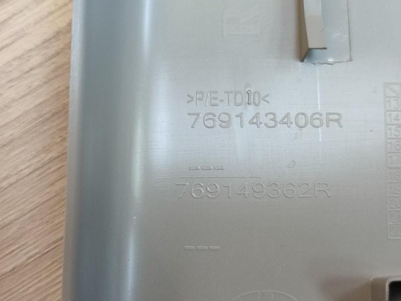 Обшивка средней стойки