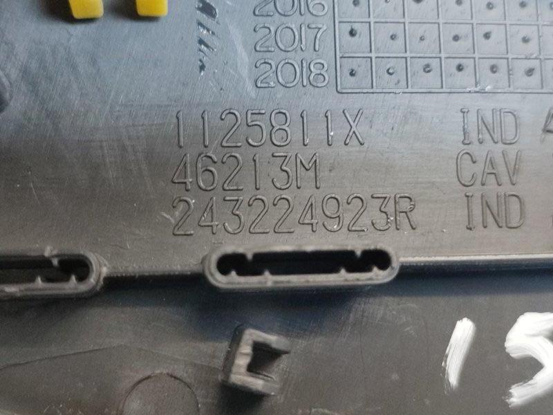 Крышка блока предохранителей салона