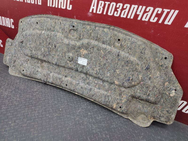 Обшивка капота