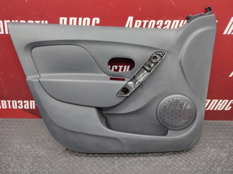 Обшивка боковой двери