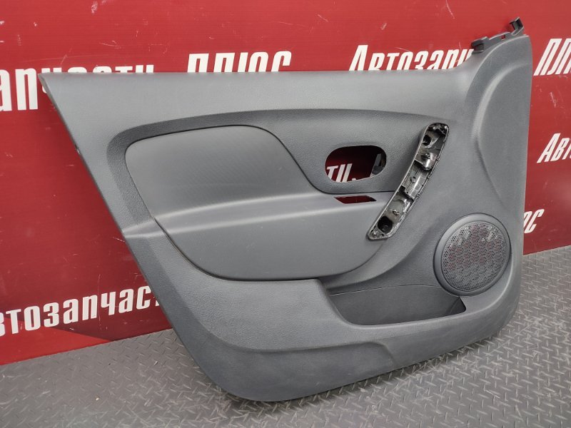 Обшивка боковой двери