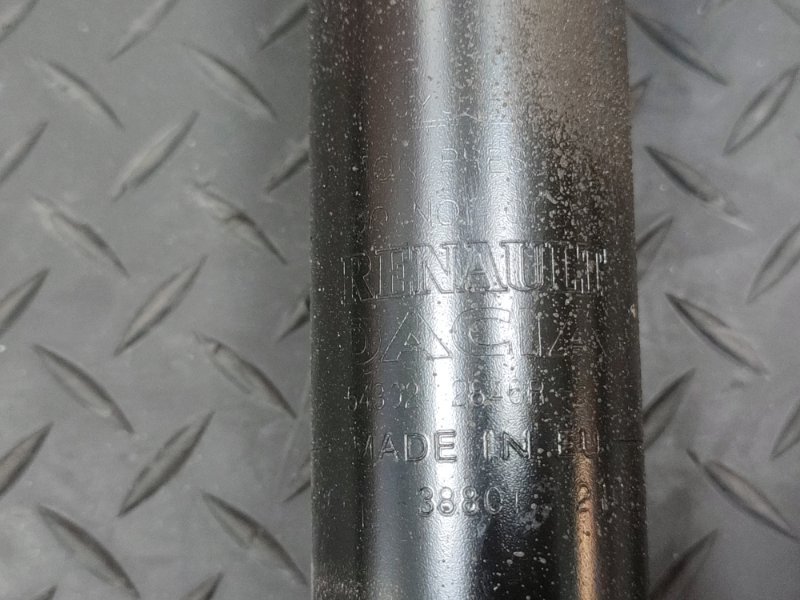 Амортизатор