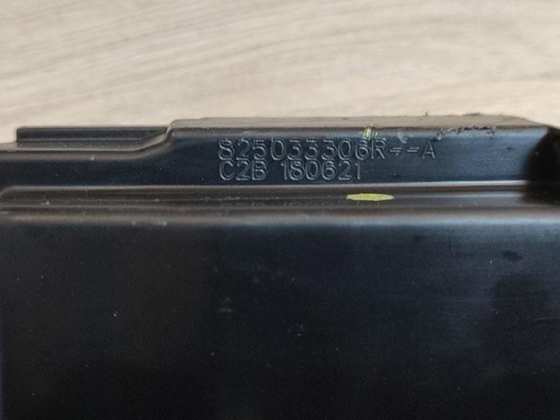 Замок      двери