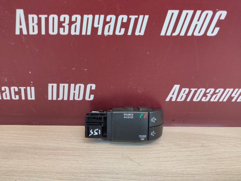 Джойстик управления магнитолой