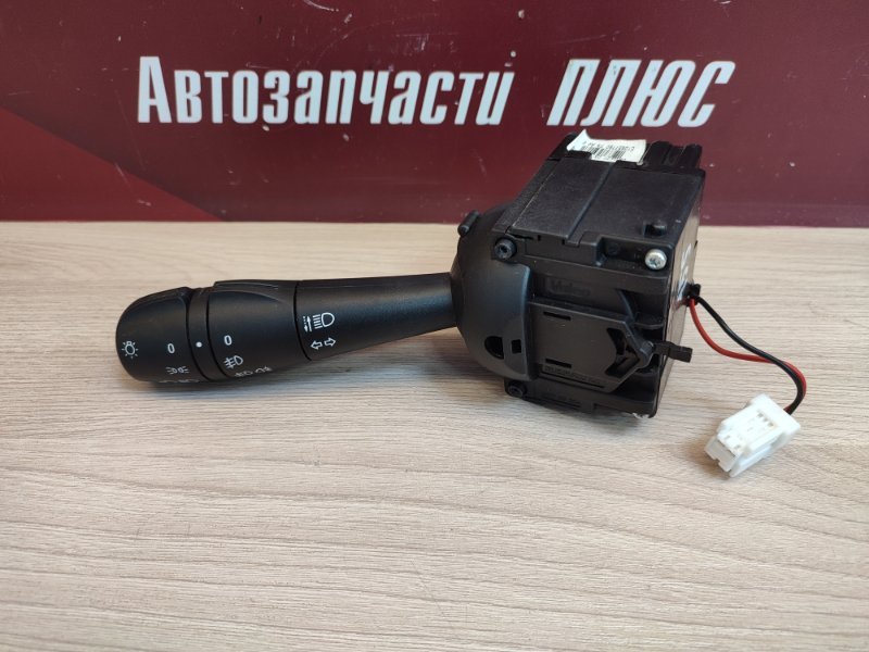 подрулевой переключатель