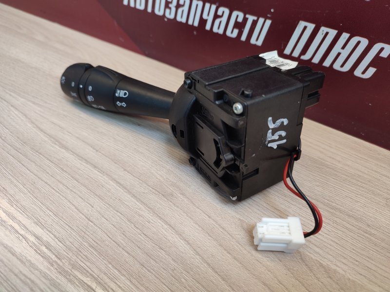 подрулевой переключатель