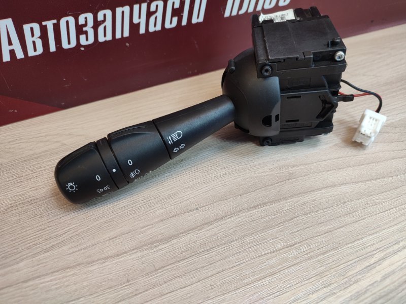 подрулевой переключатель