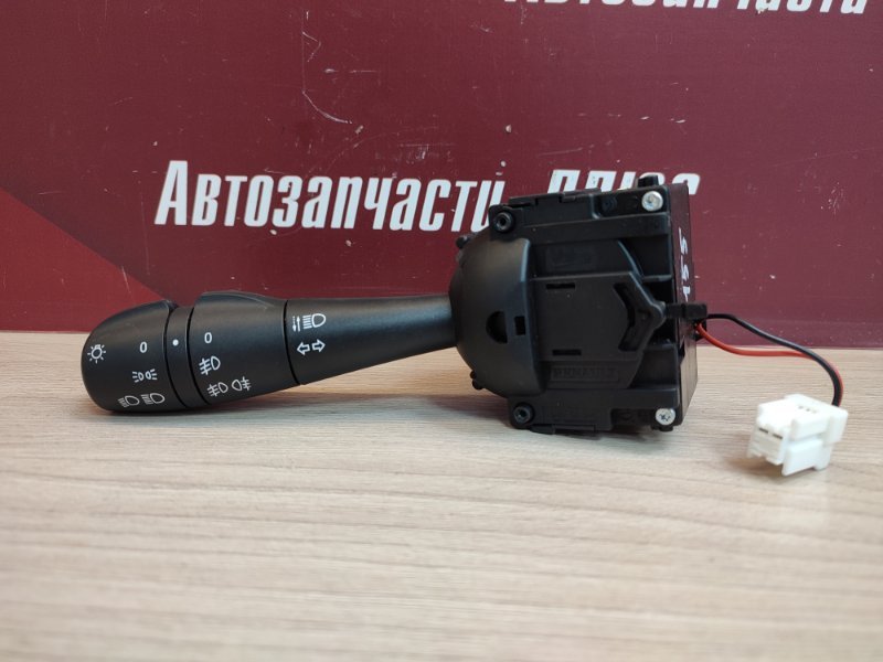 подрулевой переключатель