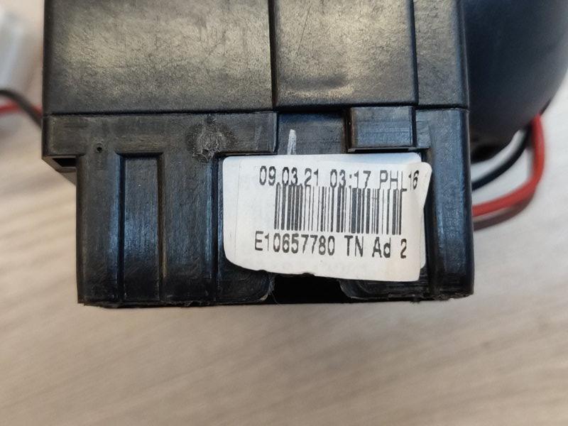 подрулевой переключатель