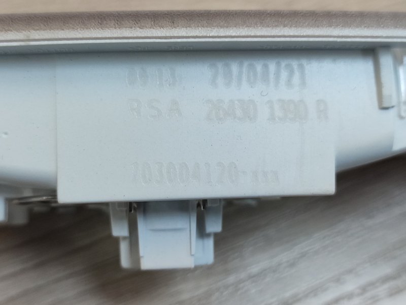 плафон освещения салона