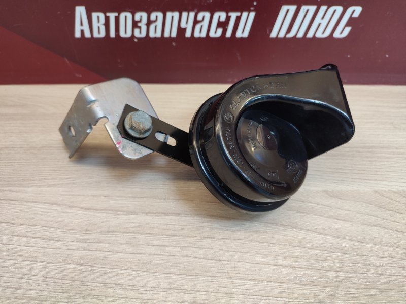 Звуковой сигнал