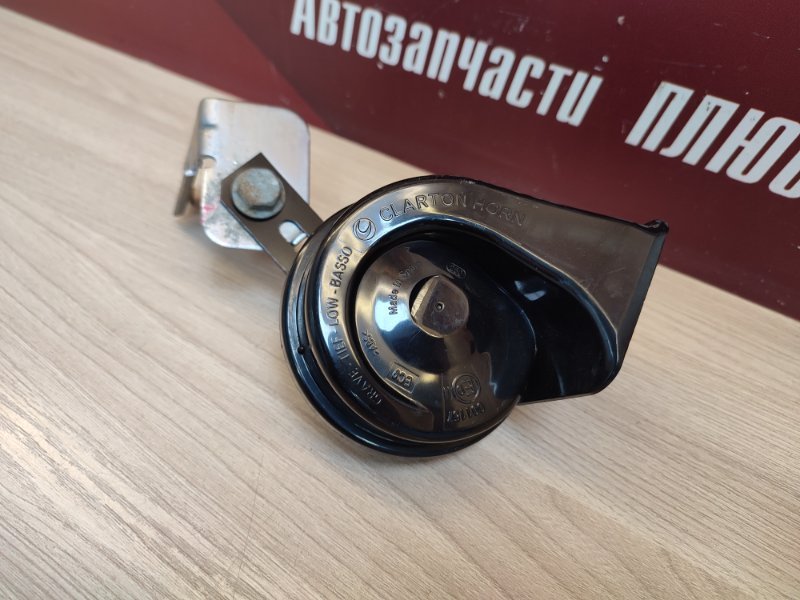 Звуковой сигнал