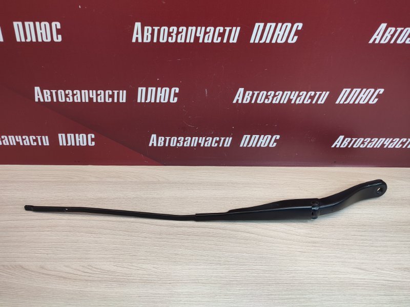 Поводок   дворника
