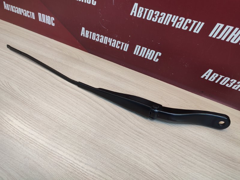 Поводок   дворника