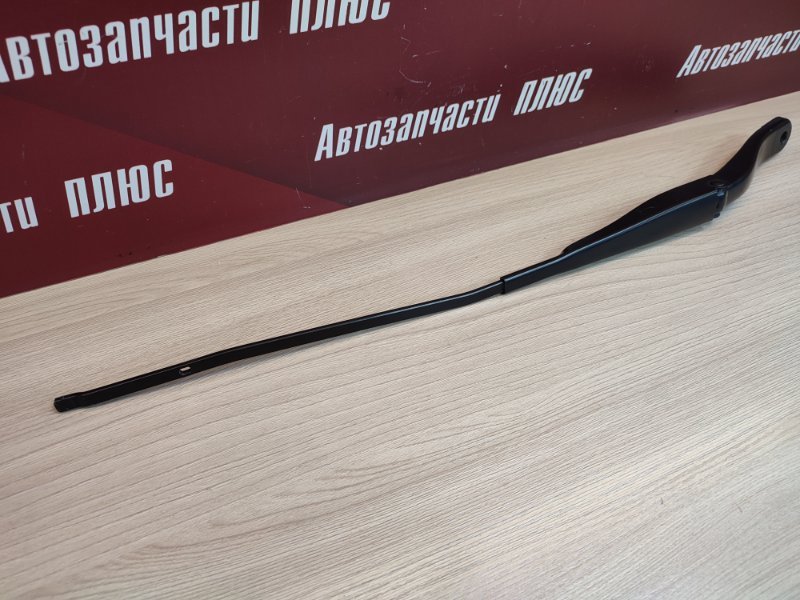 Поводок   дворника