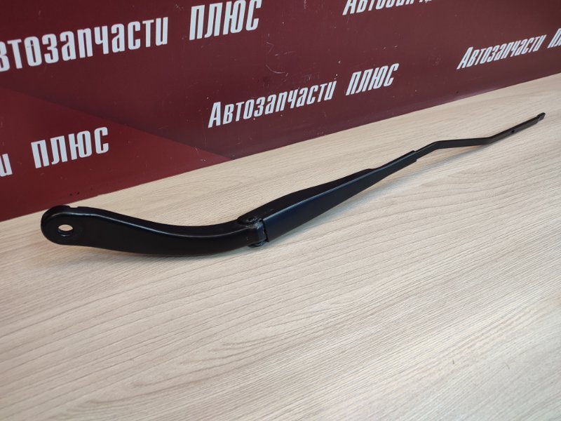 Поводок   дворника