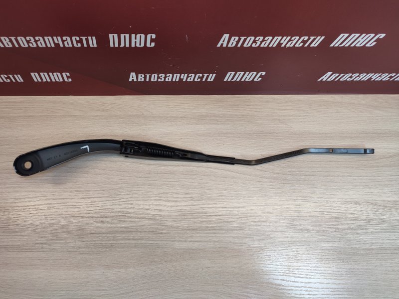 Поводок   дворника