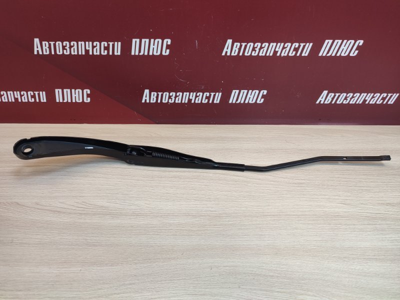 Поводок   дворника