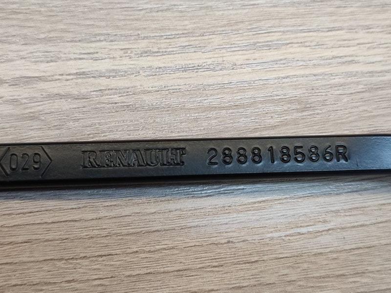 Поводок   дворника