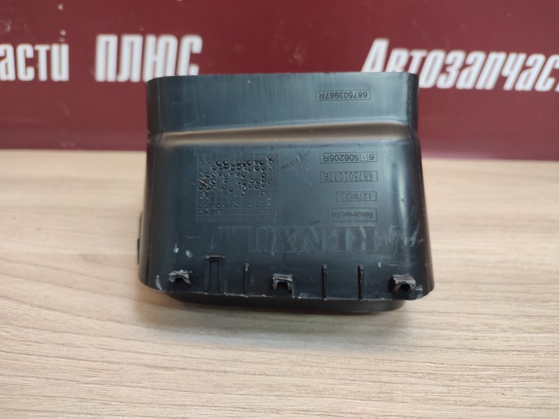 Дефлектор воздушный