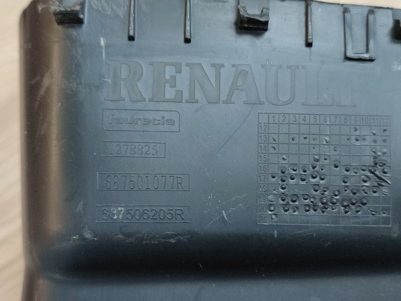 Дефлектор воздушный