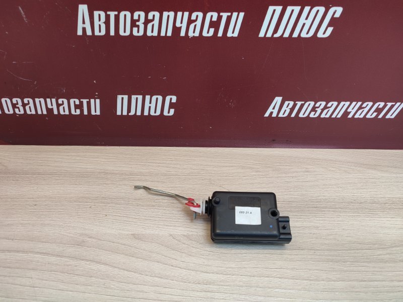 Привод замка багажника